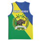Personalized Sudan Basketball Jersey Coat Of Arms 1956-1970 - African Pride