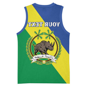 Personalized Sudan Basketball Jersey Coat Of Arms 1956-1970 - African Pride