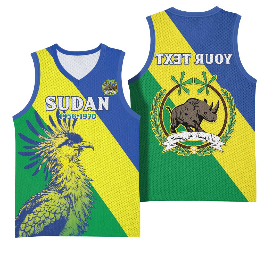 Personalized Sudan Basketball Jersey Coat Of Arms 1956-1970 - African Pride