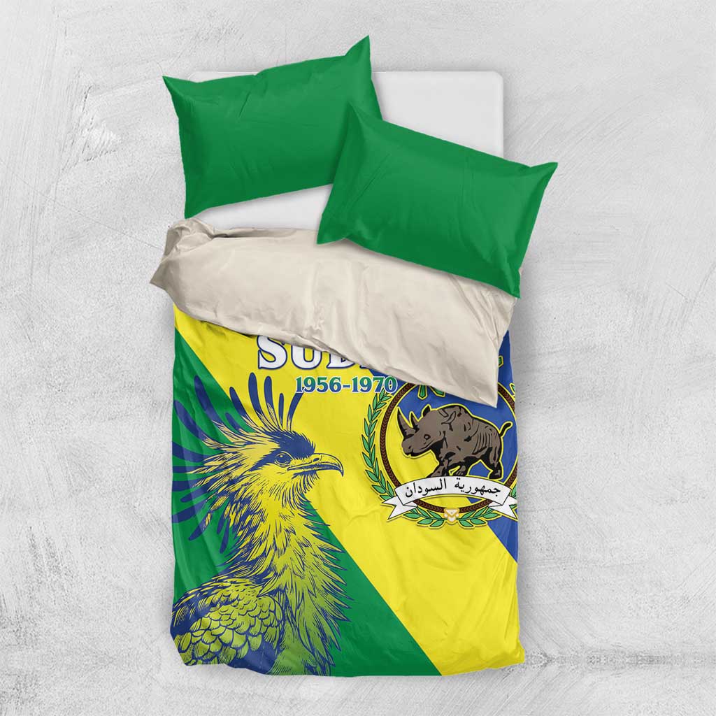 Personalized Sudan Bedding Set Coat Of Arms 1956-1970
