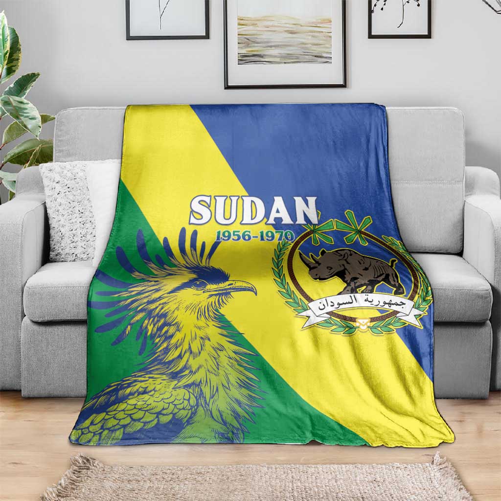 Personalized Sudan Blanket Coat Of Arms 1956-1970