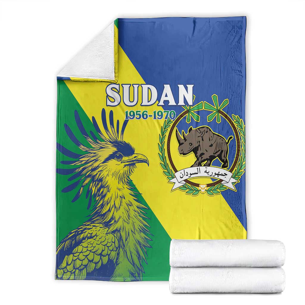 Personalized Sudan Blanket Coat Of Arms 1956-1970
