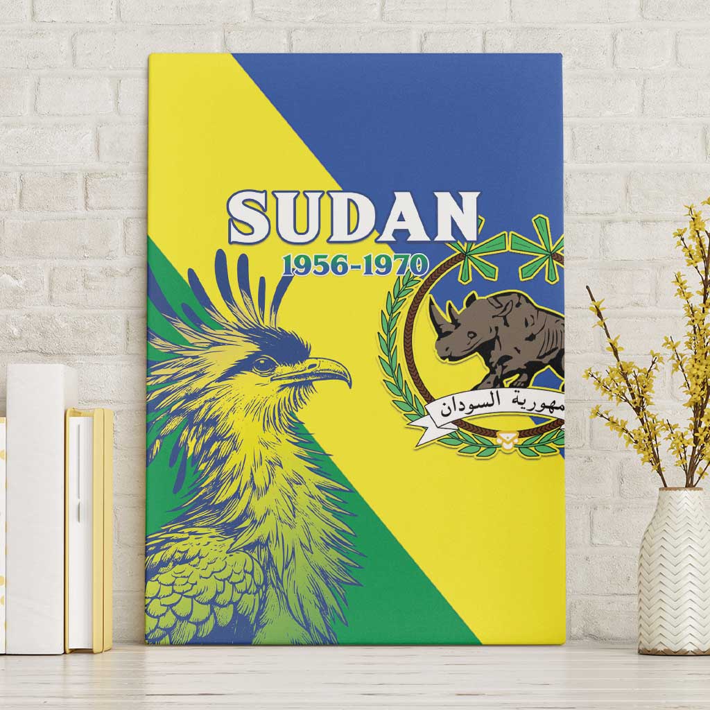 Personalized Sudan Canvas Wall Art Coat Of Arms 1956-1970