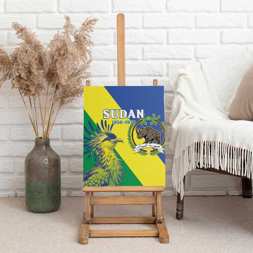 Personalized Sudan Canvas Wall Art Coat Of Arms 1956-1970