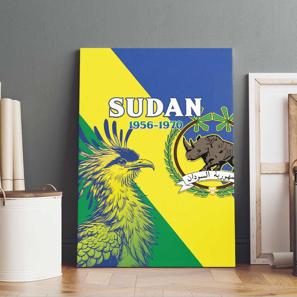 Personalized Sudan Canvas Wall Art Coat Of Arms 1956-1970