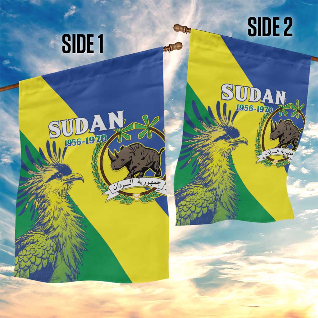 Personalized Sudan Garden Flag Coat Of Arms 1956-1970