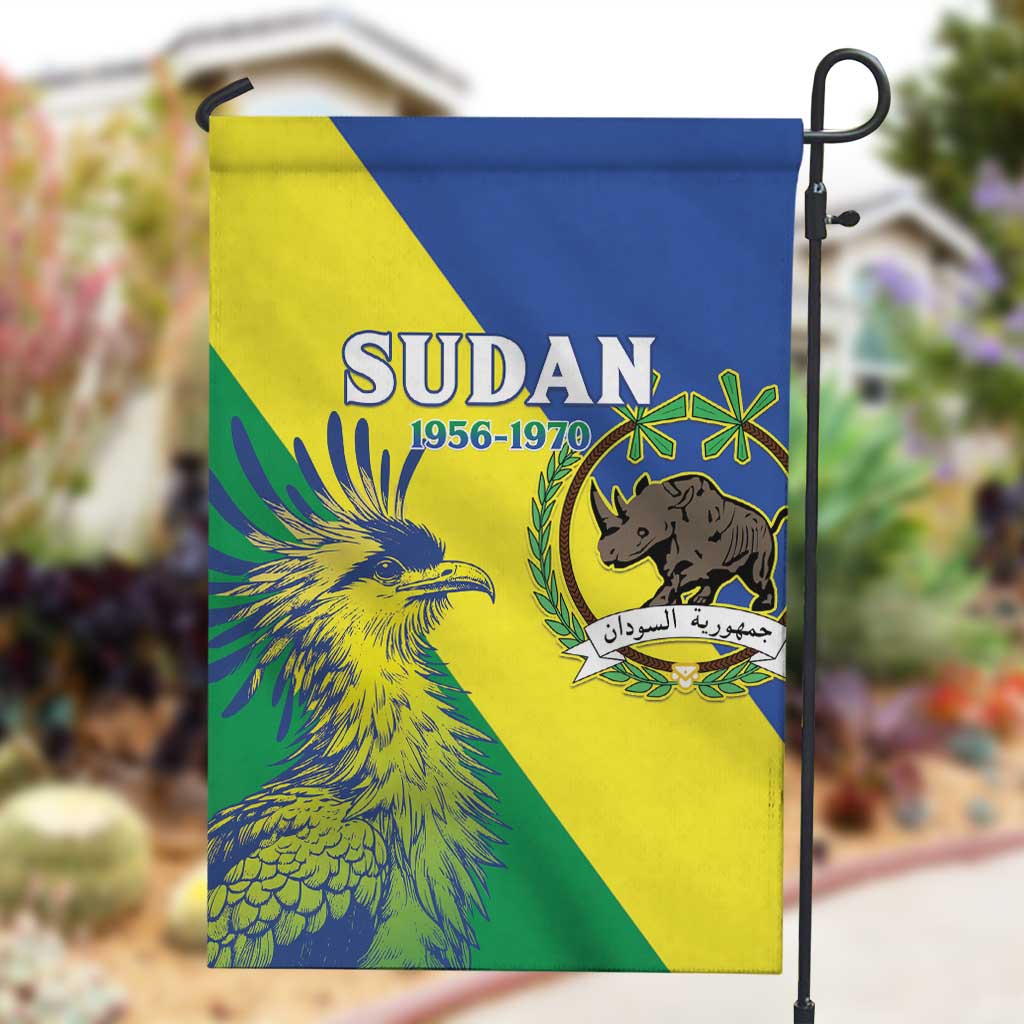 Personalized Sudan Garden Flag Coat Of Arms 1956-1970