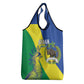 Personalized Sudan Grocery Bag Coat Of Arms 1956-1970
