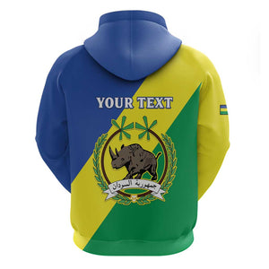 Personalized Sudan Hoodie Coat Of Arms 1956-1970