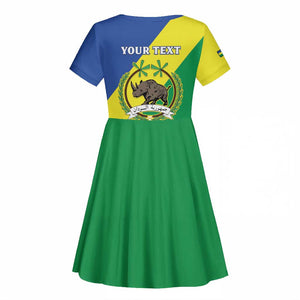 Personalized Sudan Kid Short Sleeve Dress Coat Of Arms 1956-1970