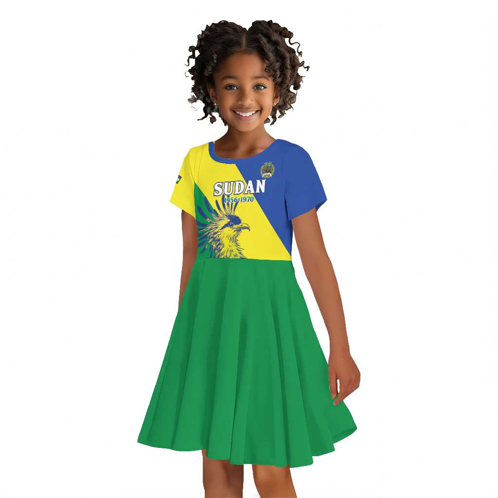 Personalized Sudan Kid Short Sleeve Dress Coat Of Arms 1956-1970