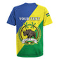 Personalized Sudan Rugby Jersey Coat Of Arms 1956-1970