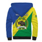 Personalized Sudan Sherpa Hoodie Coat Of Arms 1956-1970