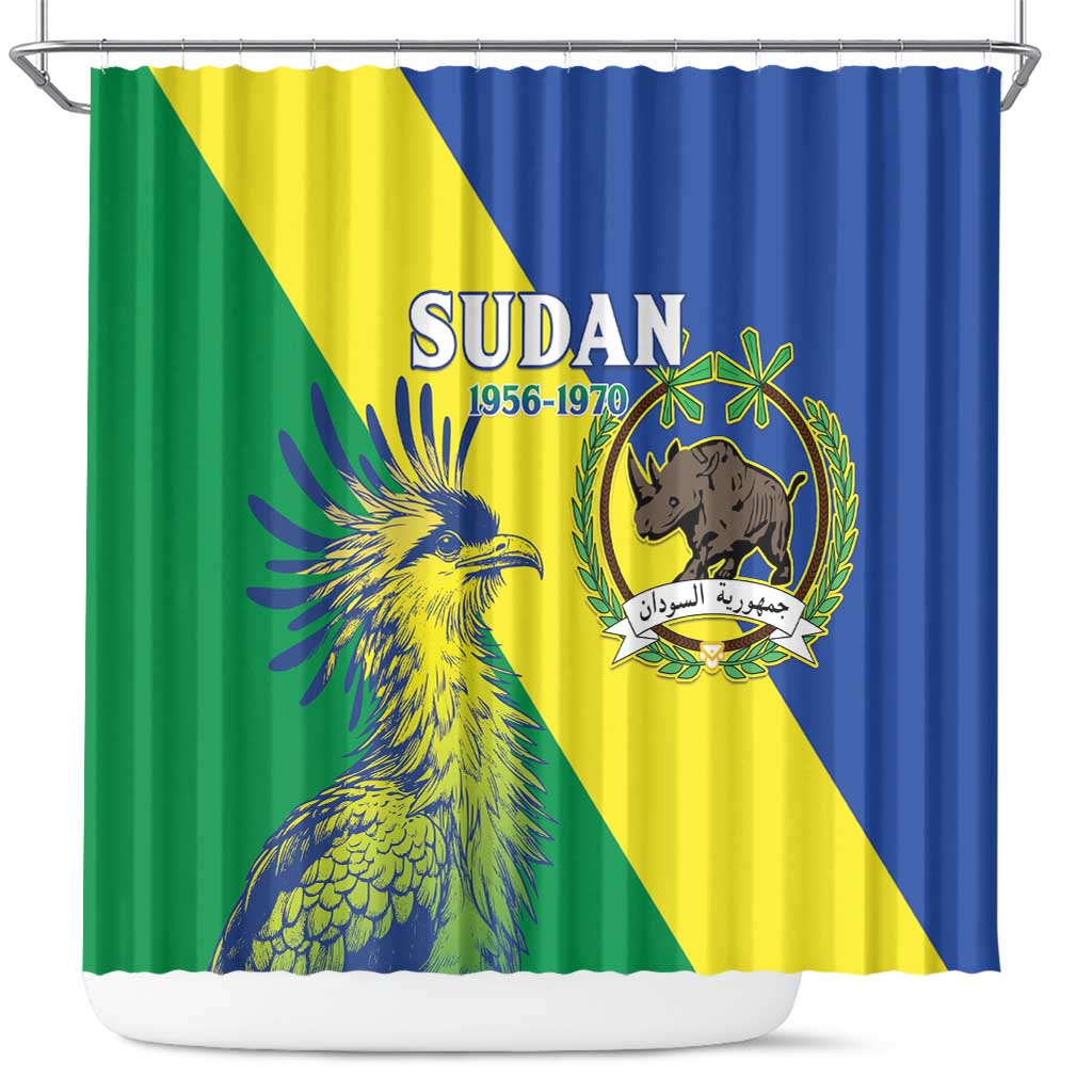 Personalized Sudan Shower Curtain Coat Of Arms 1956-1970