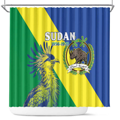 Personalized Sudan Shower Curtain Coat Of Arms 1956-1970