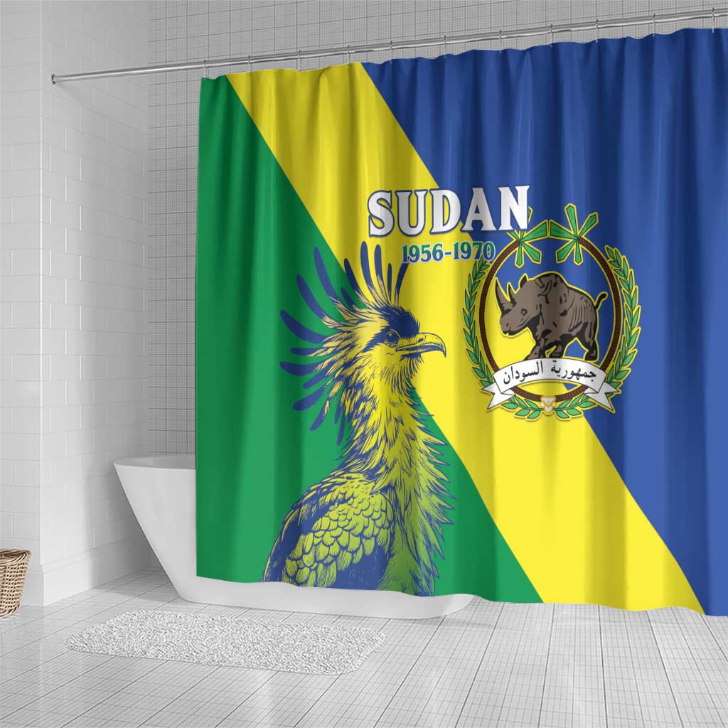 Personalized Sudan Shower Curtain Coat Of Arms 1956-1970