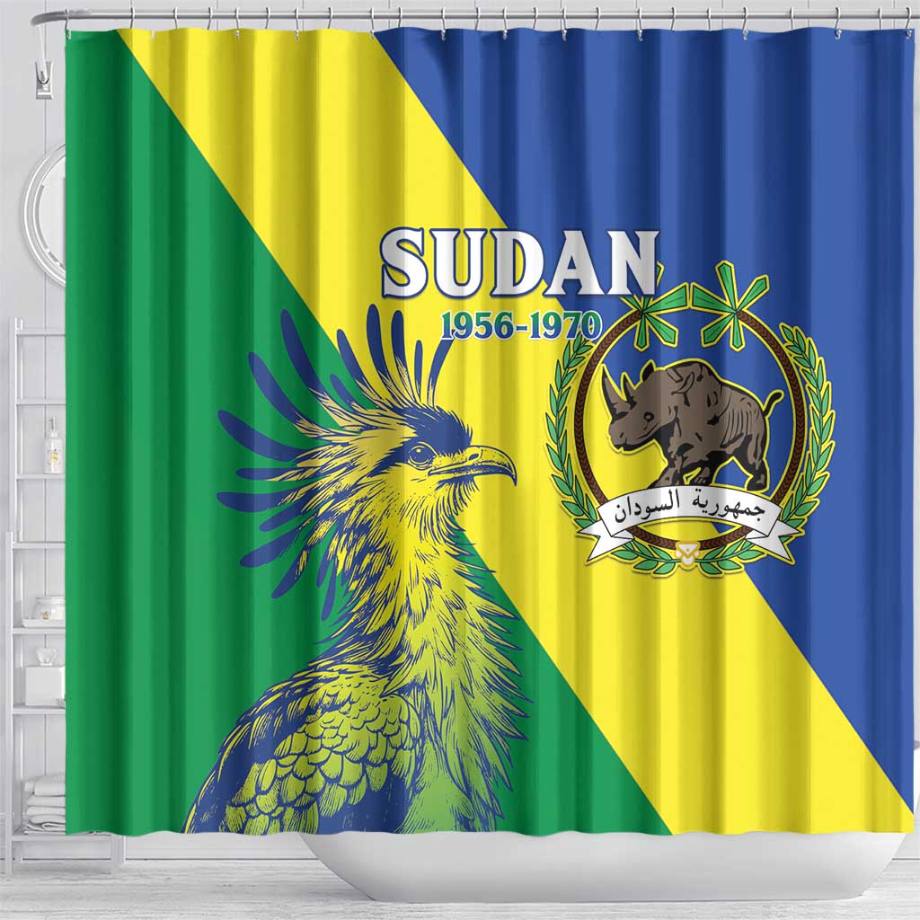 Personalized Sudan Shower Curtain Coat Of Arms 1956-1970