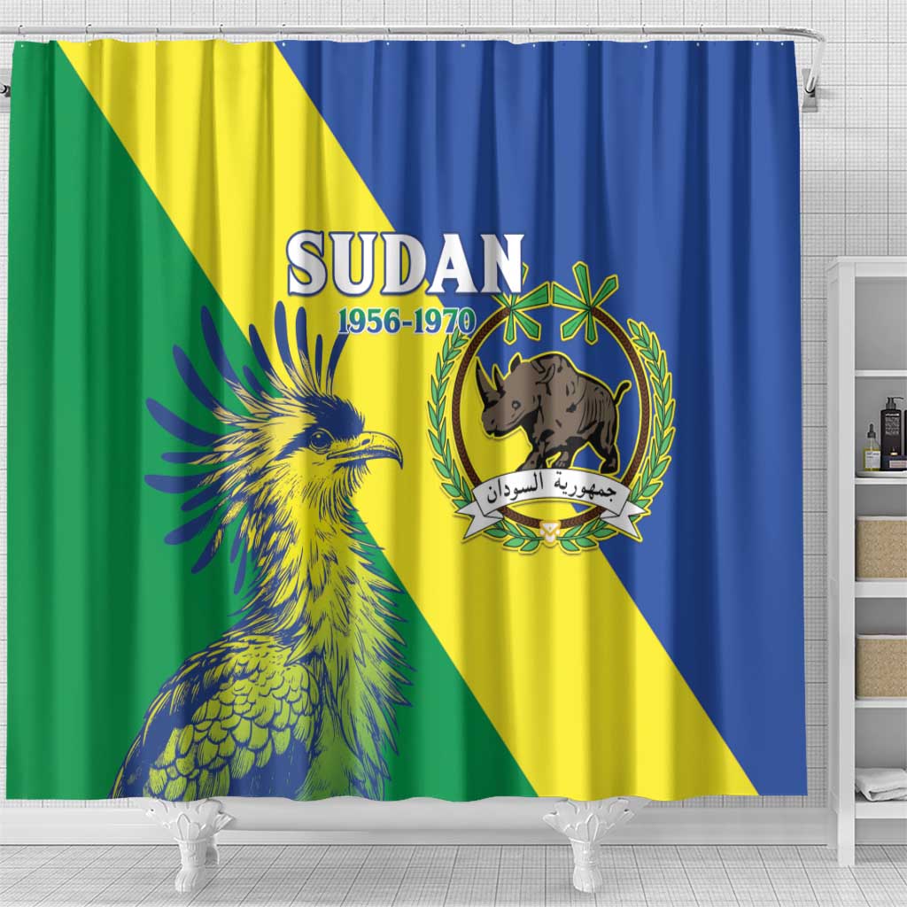 Personalized Sudan Shower Curtain Coat Of Arms 1956-1970