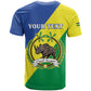 Personalized Sudan T shirt Coat Of Arms 1956-1970