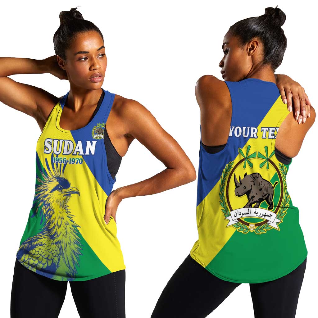 Personalized Sudan Women Racerback Tank Coat Of Arms 1956-1970
