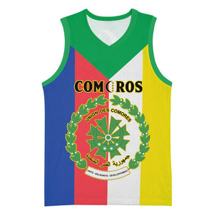 Comoros Coat Of Arms Flag Style Basketball Jersey - African Pride