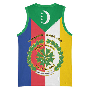 Comoros Coat Of Arms Flag Style Basketball Jersey - African Pride