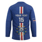 Custom Cape Verde Football Hockey Jersey Go Champions Blue Sharks