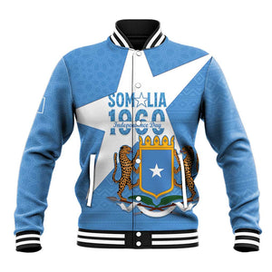 Personalized Somalis Independence Day Baseball Jacket Soomaaliya Arise Somalis!