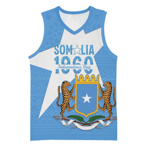 Personalized Somalis Independence Day Basketball Jersey Soomaaliya Arise Somalis! - African Pride