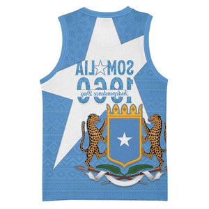 Personalized Somalis Independence Day Basketball Jersey Soomaaliya Arise Somalis! - African Pride