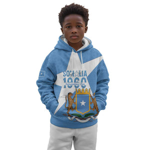 Personalized Somalis Independence Day Kid Hoodie Soomaaliya Arise Somalis!