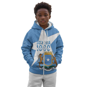 Personalized Somalis Independence Day Kid Hoodie Soomaaliya Arise Somalis!