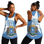 Personalized Somalis Independence Day Women Racerback Tank Soomaaliya Arise Somalis!