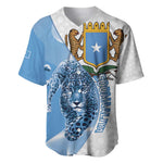Coat of arms of Soomaaliya Baseball Jersey Leopard Skin mix Islamic Pattern