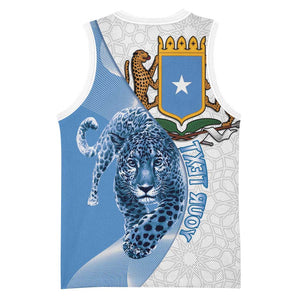 Coat of arms of Soomaaliya Basketball Jersey Leopard Skin mix Islamic Pattern - African Pride