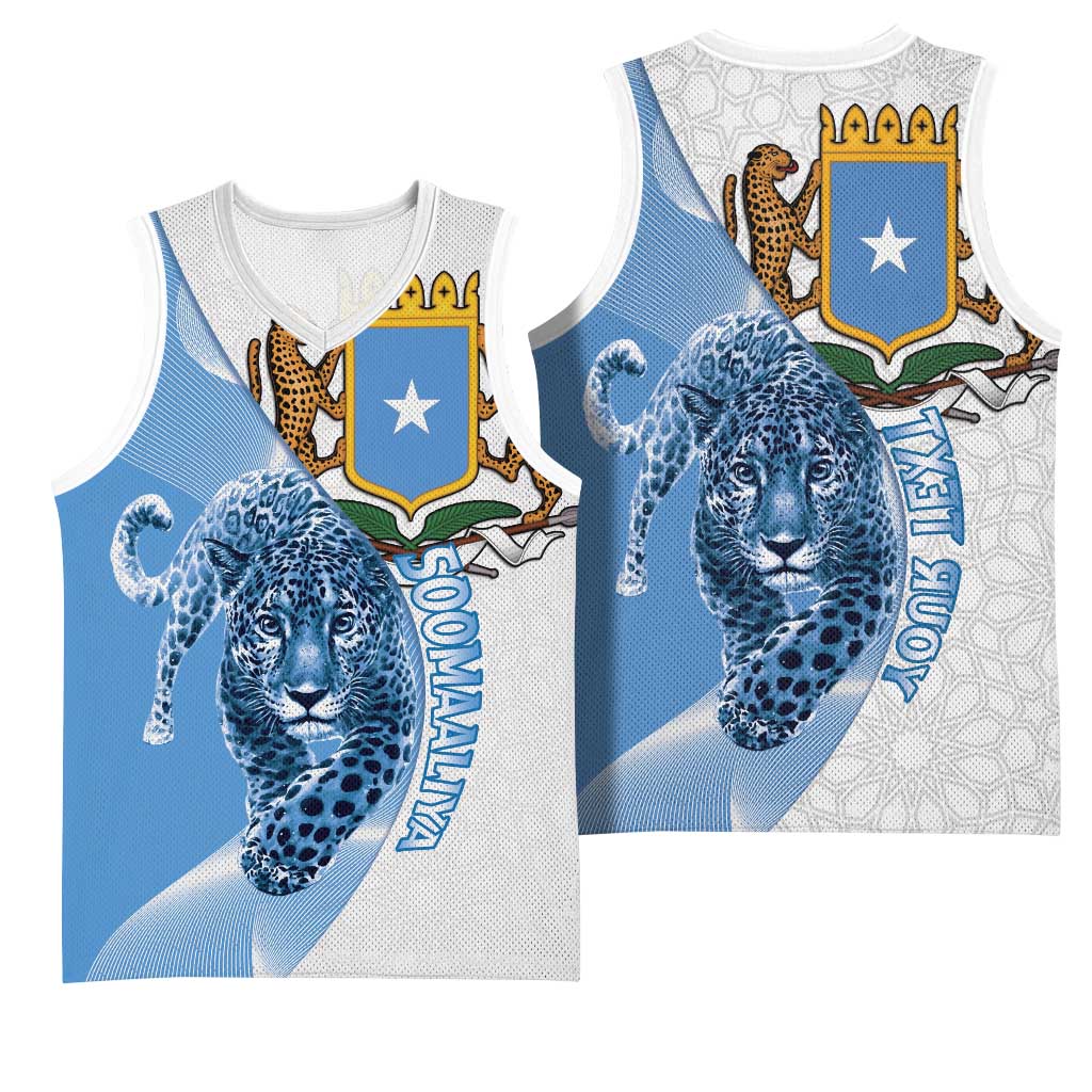 Coat of arms of Soomaaliya Basketball Jersey Leopard Skin mix Islamic Pattern - African Pride