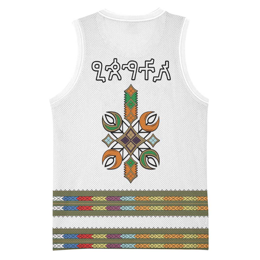 Ethiopia Basketball Jersey Ethiopian Traditional Habesha Style - African Pride