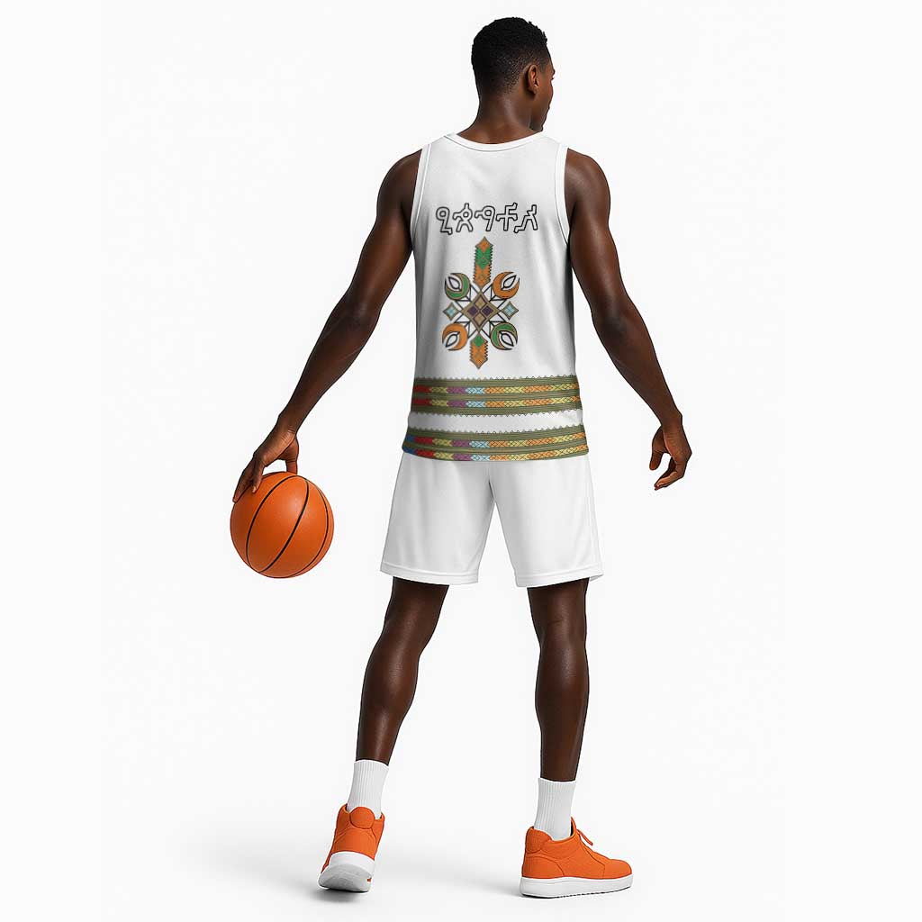Ethiopia Basketball Jersey Ethiopian Traditional Habesha Style - African Pride
