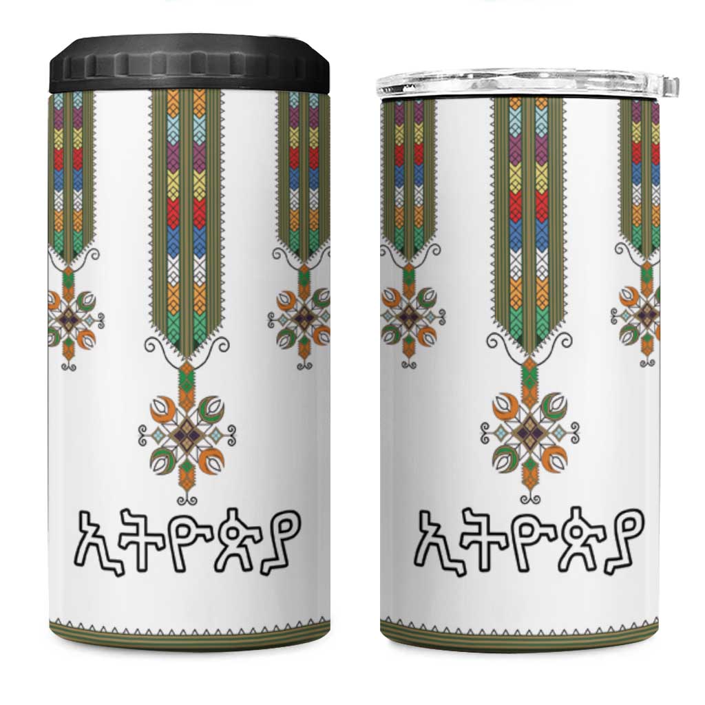 Ethiopia 4 in 1 Can Cooler Tumbler Ethiopian Traditional Habesha Style