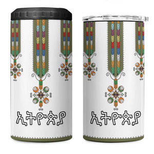 Ethiopia 4 in 1 Can Cooler Tumbler Ethiopian Traditional Habesha Style