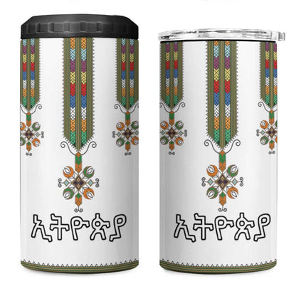 Ethiopia 4 in 1 Can Cooler Tumbler Ethiopian Traditional Habesha Style