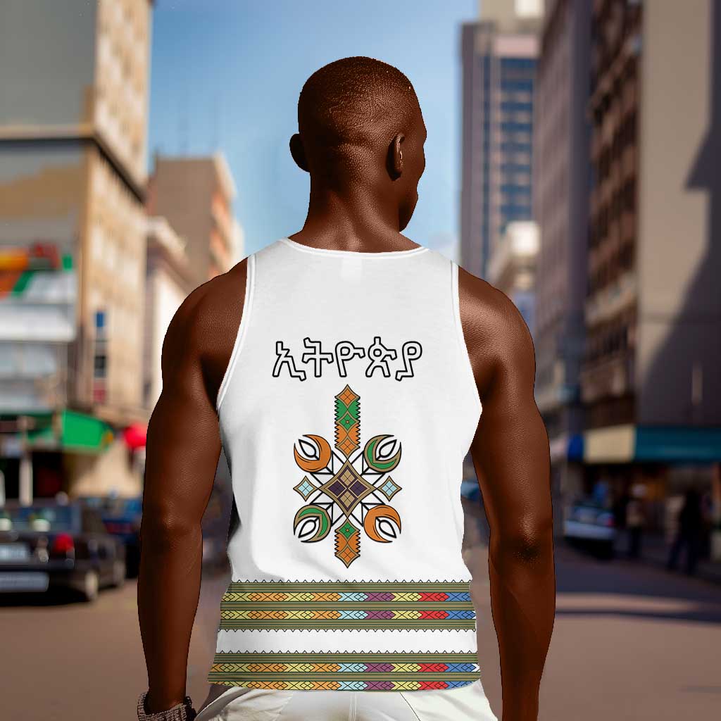 Ethiopia Men Tank Top Ethiopian Traditional Habesha Style