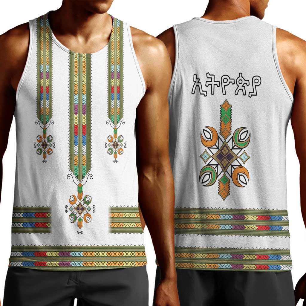 Ethiopia Men Tank Top Ethiopian Traditional Habesha Style
