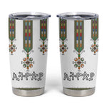 Ethiopia Tumbler Cup Ethiopian Traditional Habesha Style