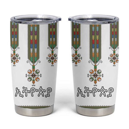 Ethiopia Tumbler Cup Ethiopian Traditional Habesha Style