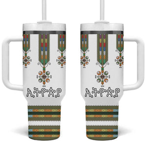Ethiopia Tumbler With Handle Ethiopian Traditional Habesha Style