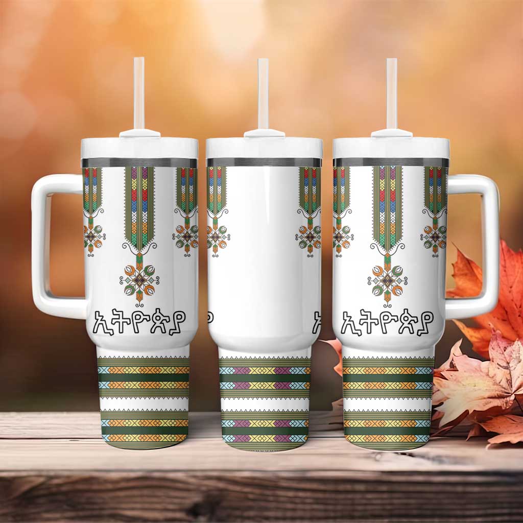 Ethiopia Tumbler With Handle Ethiopian Traditional Habesha Style