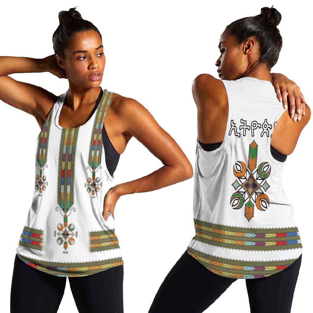 Ethiopia Women Racerback Tank Ethiopian Traditional Habesha Style