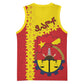 Tigray Ethiopia Basketball Jersey Tigray Seal With Flag Map - African Pattern - African Pride
