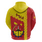 Tigray Ethiopia Hoodie Tigray Seal With Flag Map - African Pattern